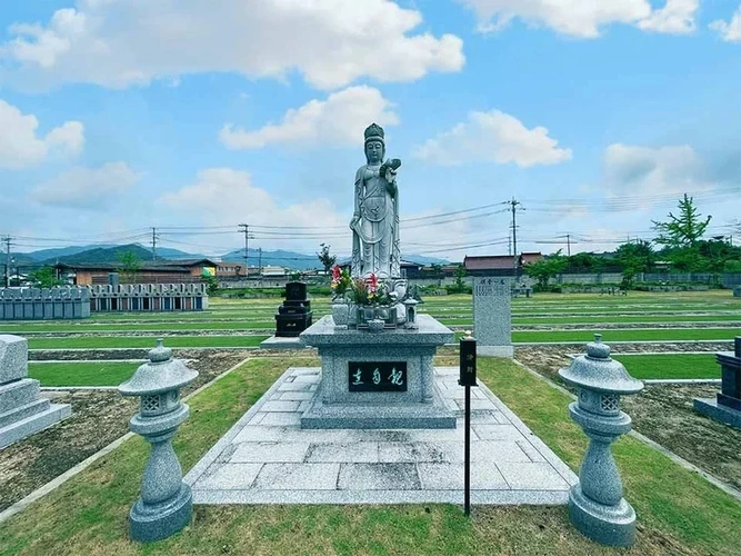 東広島 樹木霊園 