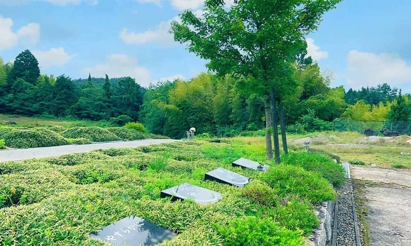 東広島 樹木霊園 