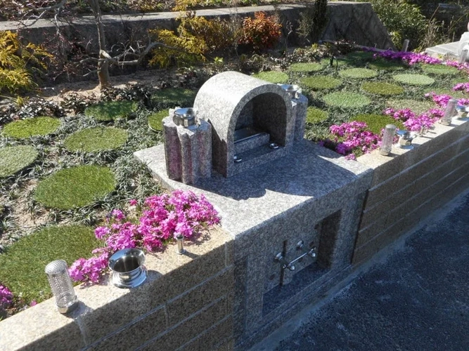 それ以外の広島県の市 メモリアルパーク西広島墓苑