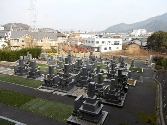 メモリアルパーク西広島墓苑