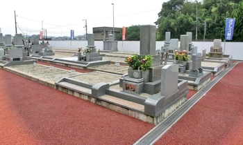 福山市にある寺院墓地