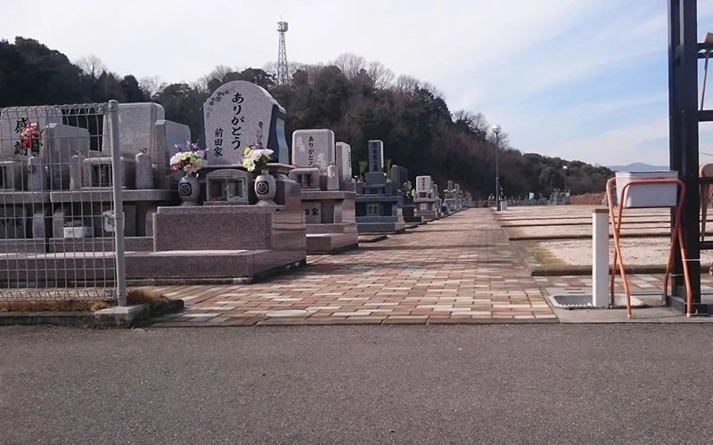 安芸城北霊園 バリアフリーの写真