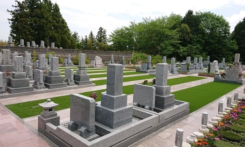 それ以外の広島県の市 メモリアルパーク黒瀬 丸山墓地