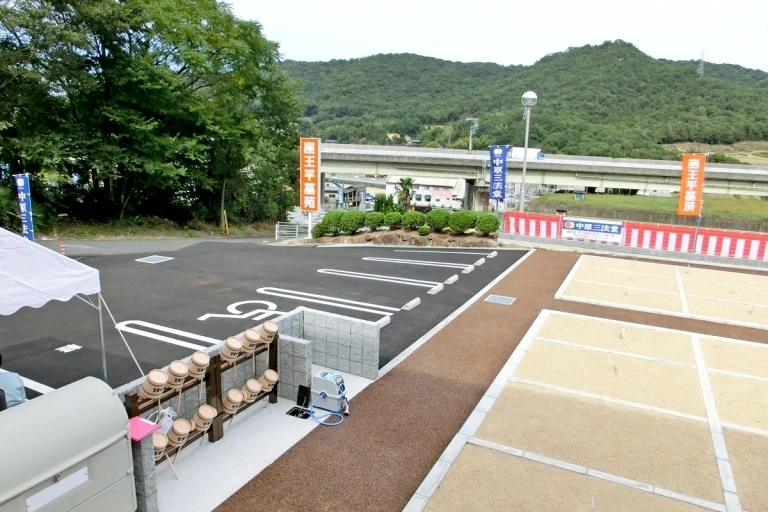 駐車場