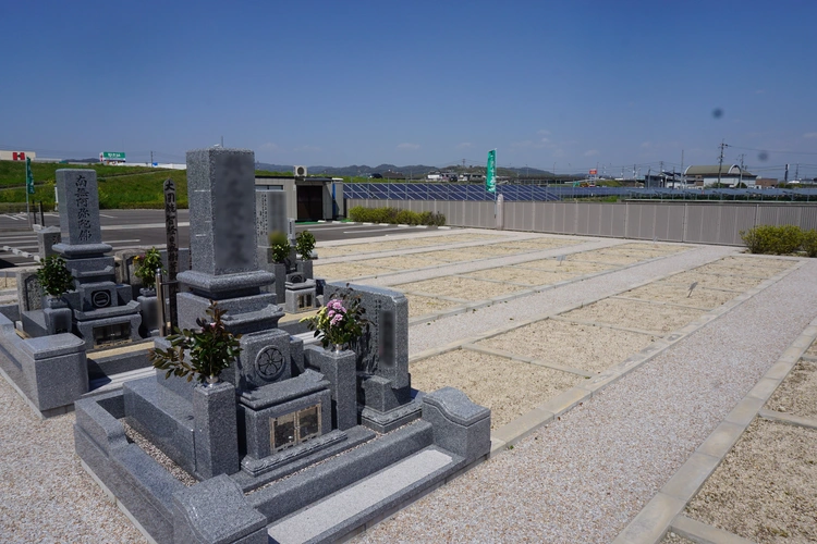 神辺金剛寺墓苑 バリアフリーの写真