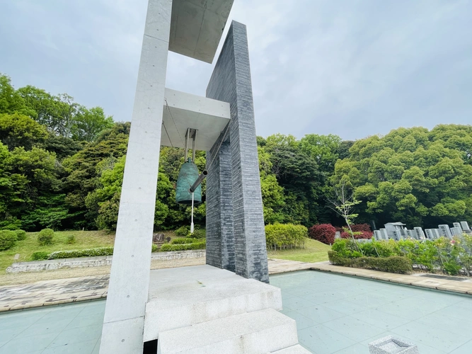 古江中央霊園 平和の鐘