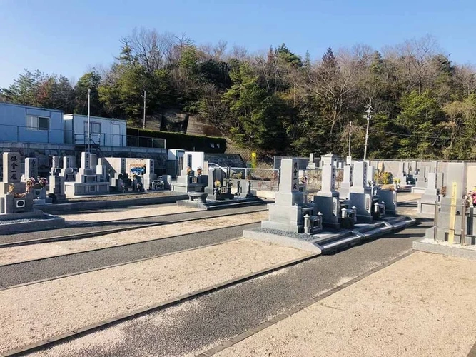 広島市安芸区 プレミアムガーデン矢野（矢野憩い墓苑）