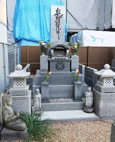 広島市南区 林鴬山 憶西院 超覚寺