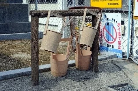 高取南太陽霊園 水汲み場の写真