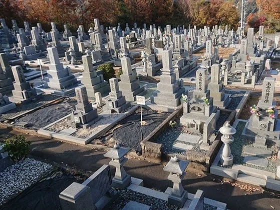 広島市営 天王墓地 