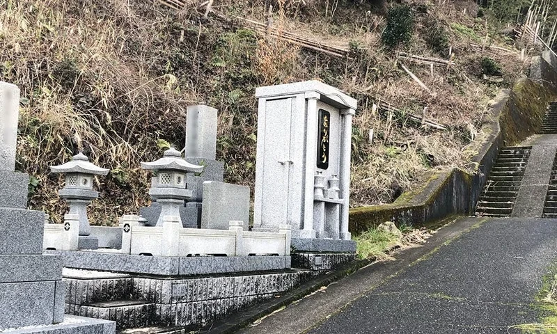 広島市西区 合同墓「ありがとう墓」