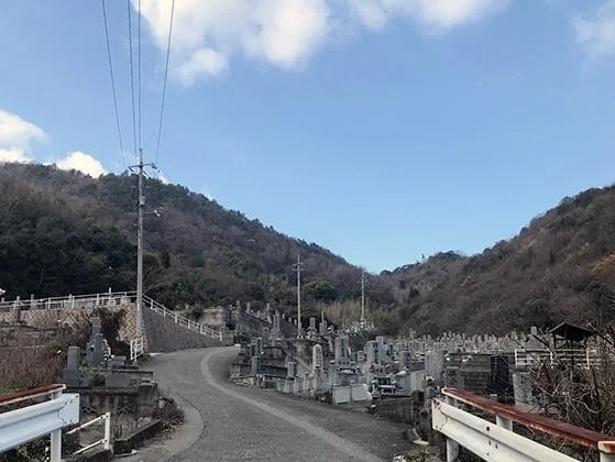 呉市 呉二河太陽霊園