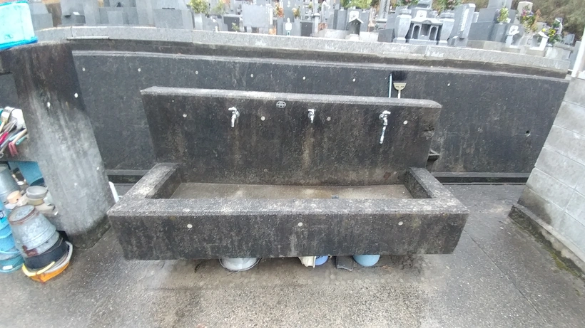 水汲み場