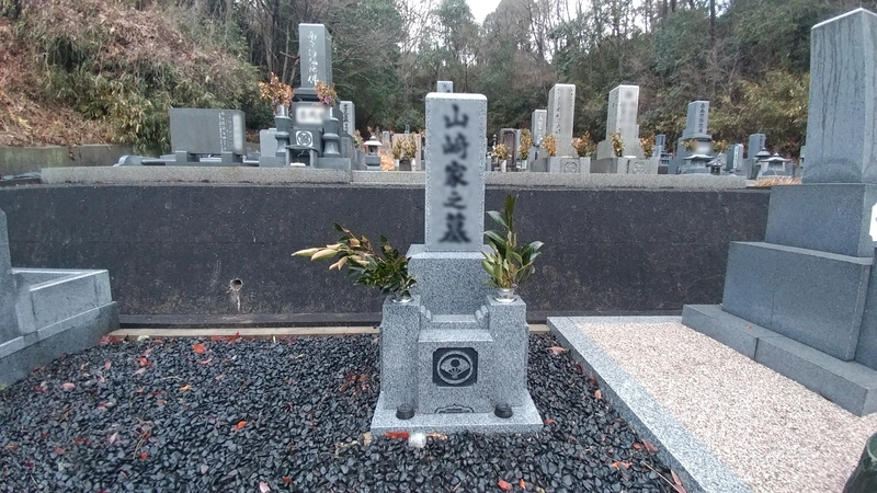 Cemetery Photo 2