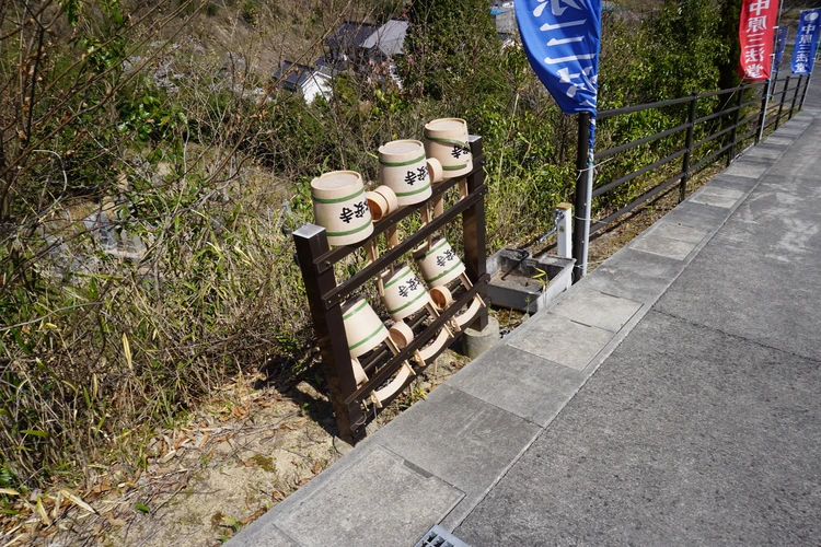 水汲み場