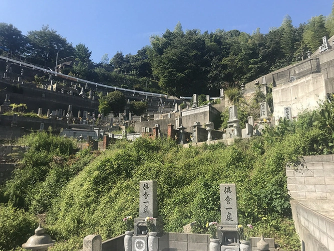 呉市営 古江墓地 