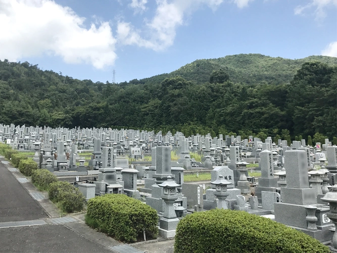 東広島市営 ひがしひろしま墓園 