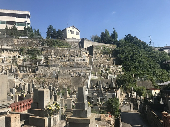 呉市営 二川墓地 