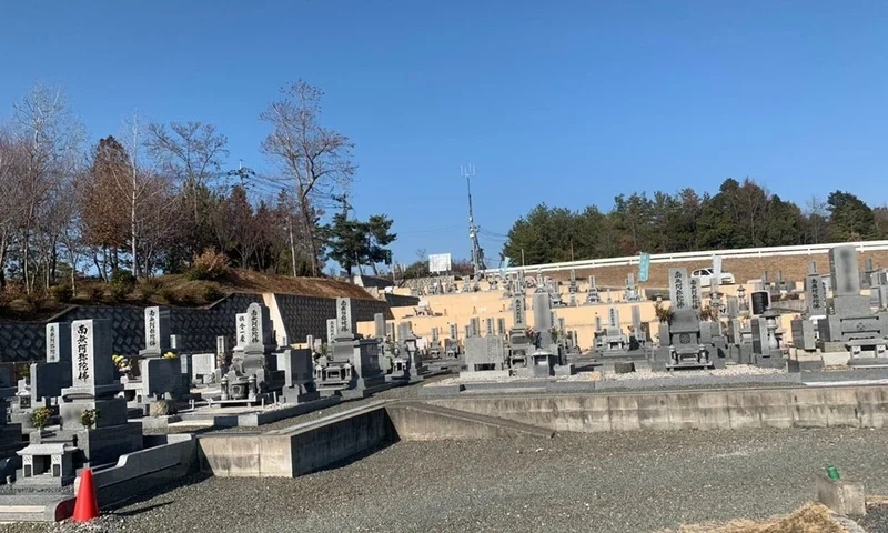 東広島市 和み墓園