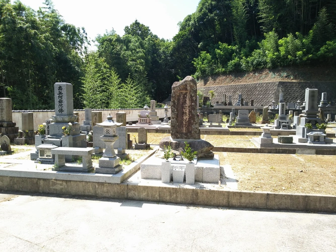 中屋谷第１墓園 バリアフリーの写真
