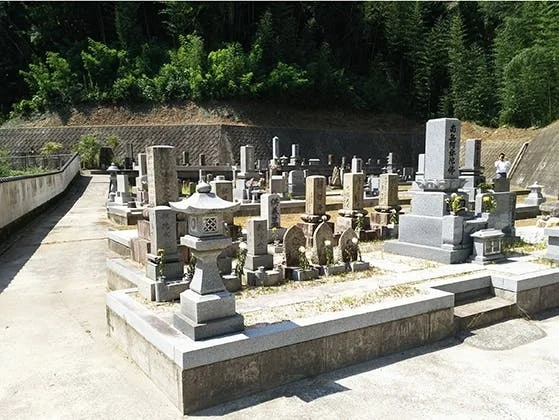 中屋谷第１墓園 
