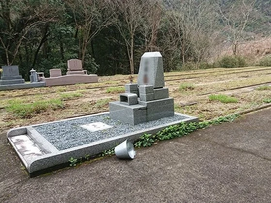 東広島市 下河内墓園