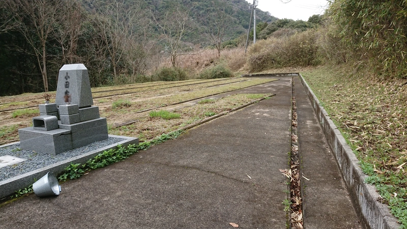東広島市 下河内墓園