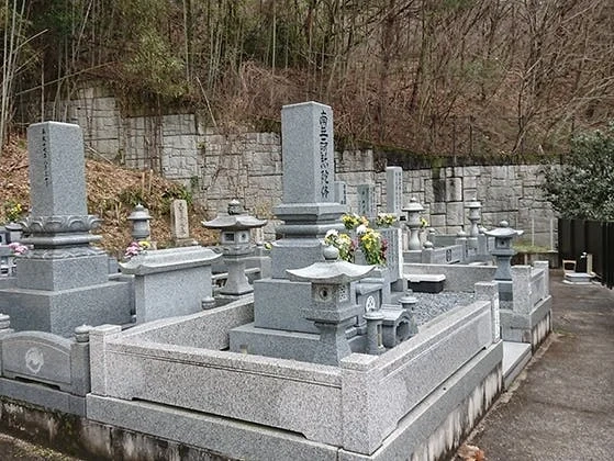東広島市 中屋谷第２墓園