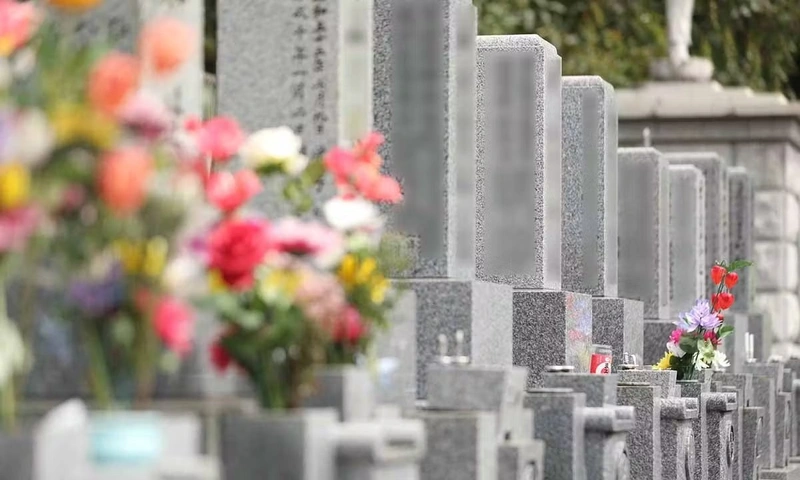 観音寺五日市墓苑 