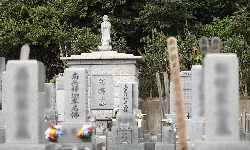 観音寺五日市墓苑 