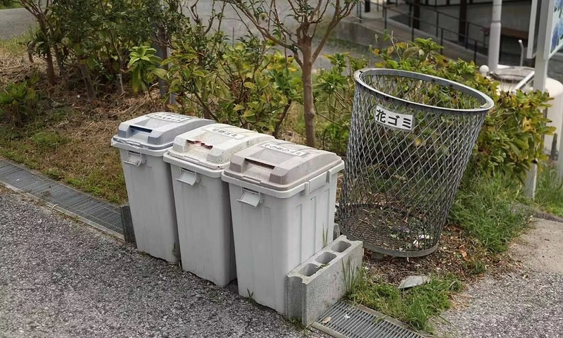 観音寺五日市墓苑 