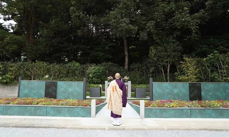 観音寺五日市墓苑 