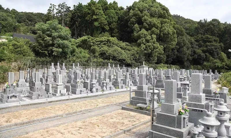 観音寺五日市墓苑 