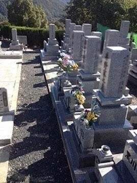 広島市安佐北区 高陽見晴らし墓園