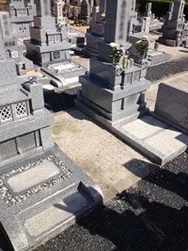 広島市安佐北区 高陽見晴らし墓園