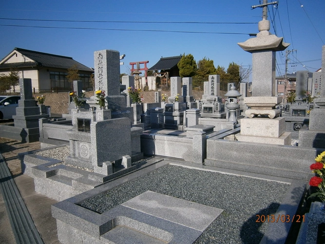 それ以外の広島県の市 蓮華寺墓苑