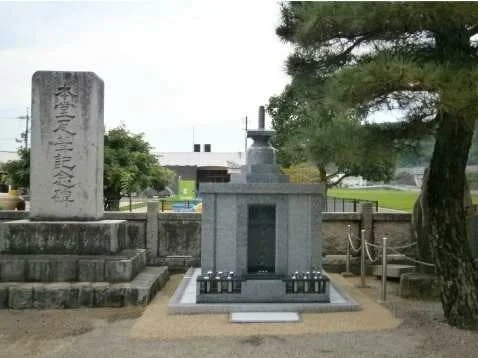 東広島市 正福寺永代供養墓