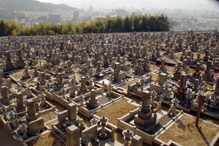 禅昌寺  無量寿塔 