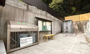 充実の設備で快適なお墓参りをサポート