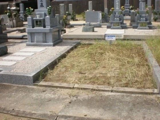 Cemetery Photo 3
