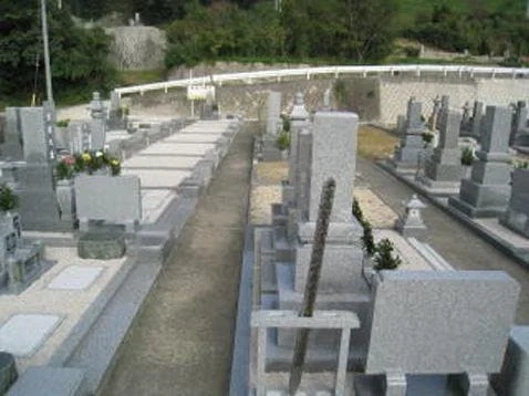 Cemetery Photo 2