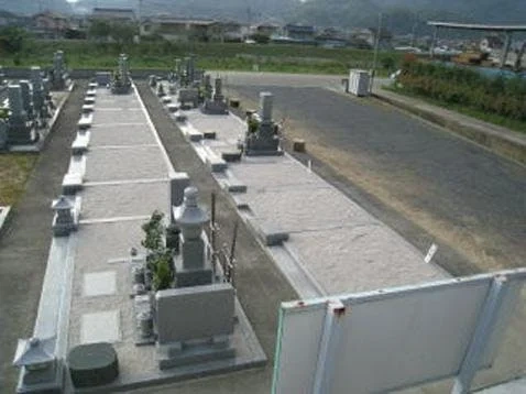Cemetery Photo 4