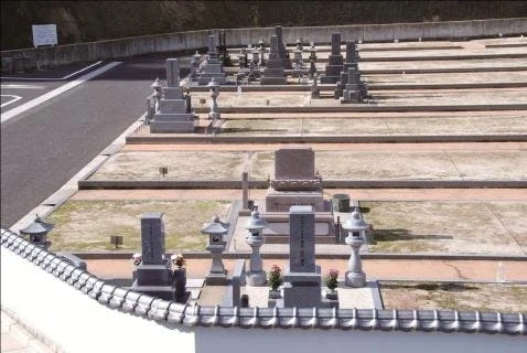 江田島市 ゆめみの墓苑