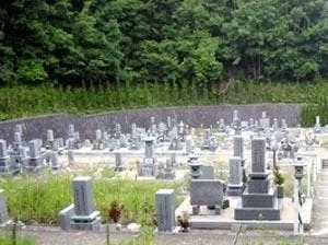 自由で安心の霊園