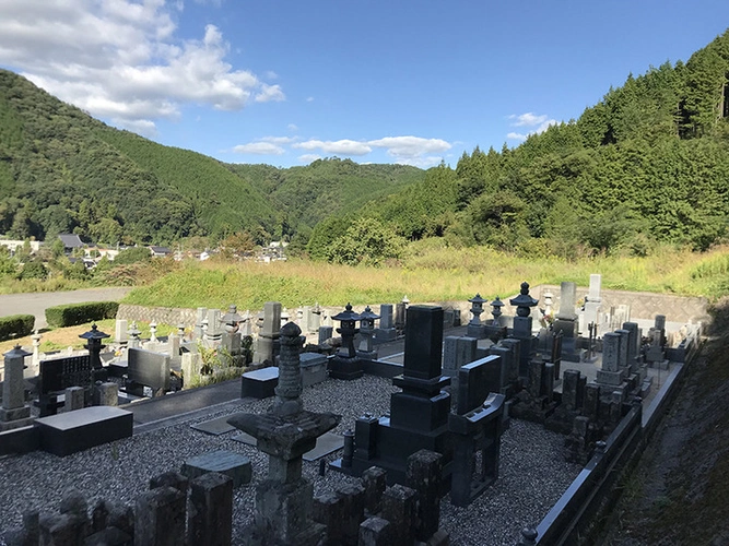 庄原市 庄原市営 総領光明寺霊園