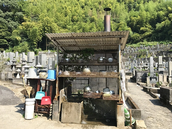 大竹市営 梅ケ滝墓地 水汲み場の写真