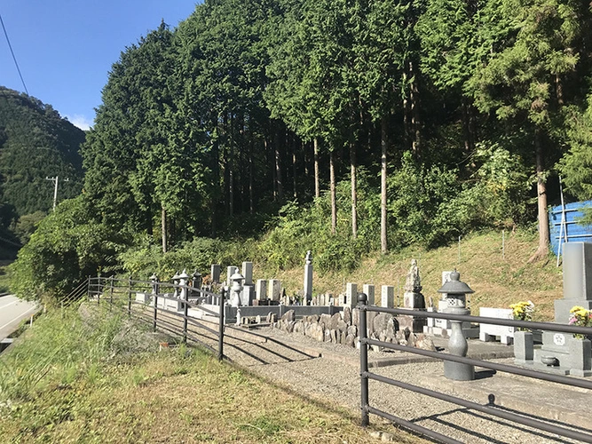 庄原市 庄原市営 総領五反田霊園