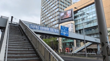 駅近でアクセス抜群のお墓