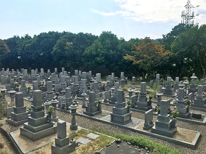 大竹市 大竹市営 黒川墓苑