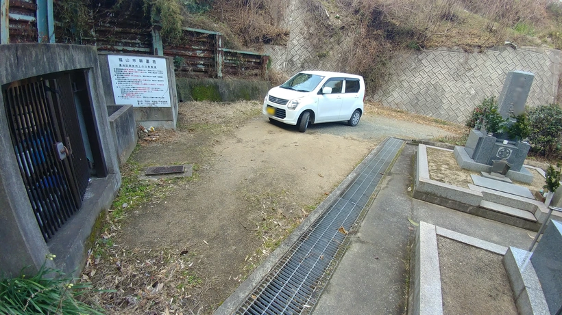 福山市営 鞆墓苑 駐車場の写真